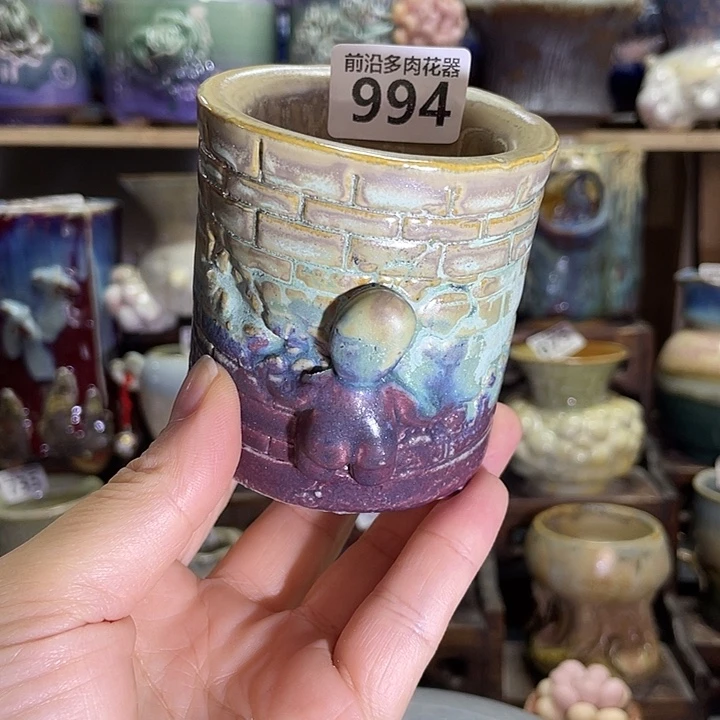 狼盆内口径5高度7