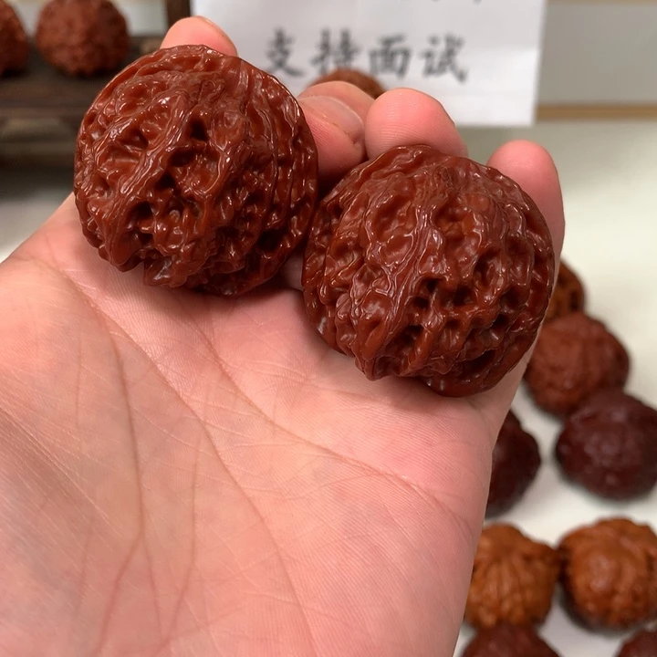 桃核吊坠苹果40.3WCH#00#