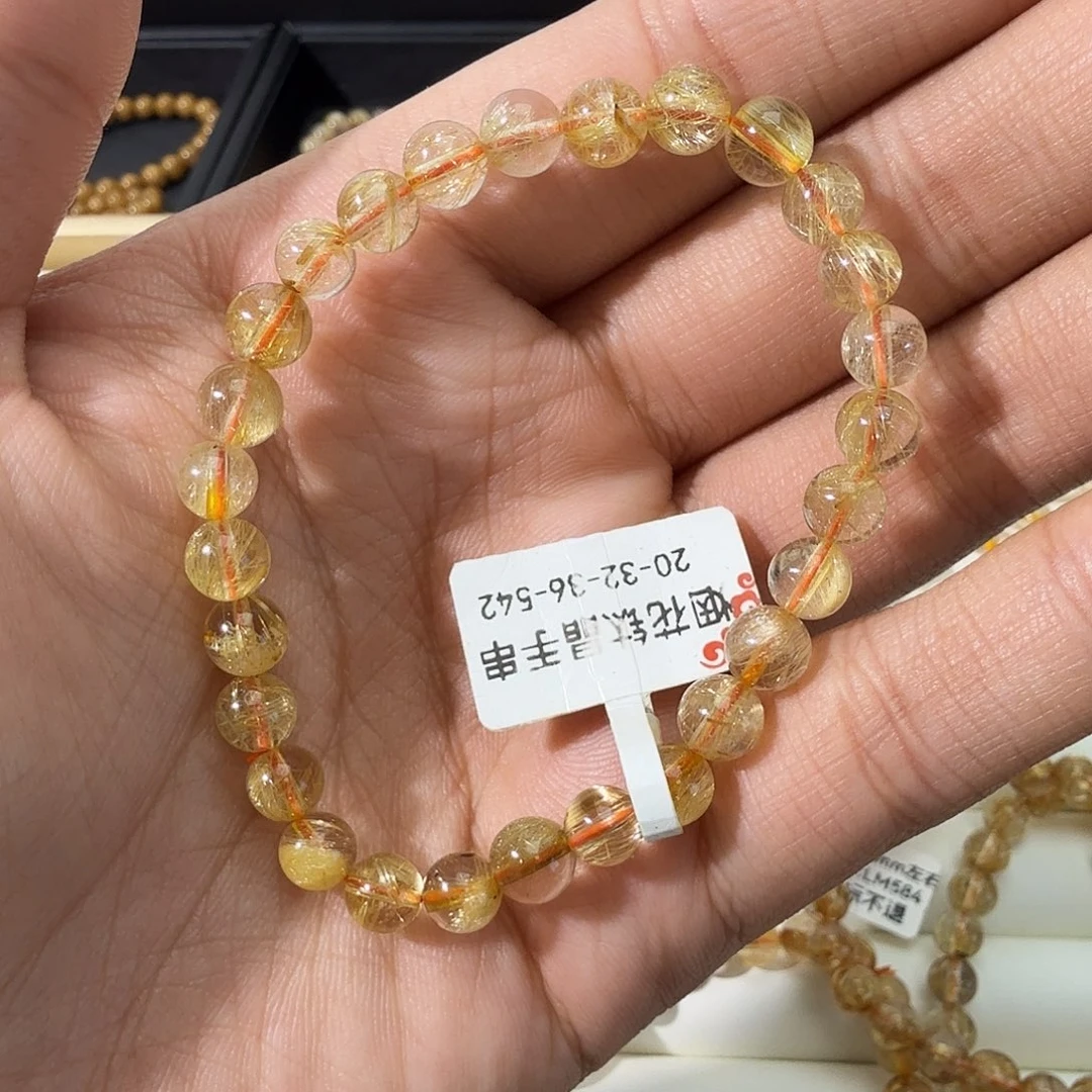 手链未镶嵌发晶天然金发晶