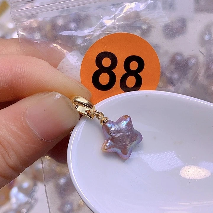 淡水珍珠未镶嵌颈饰