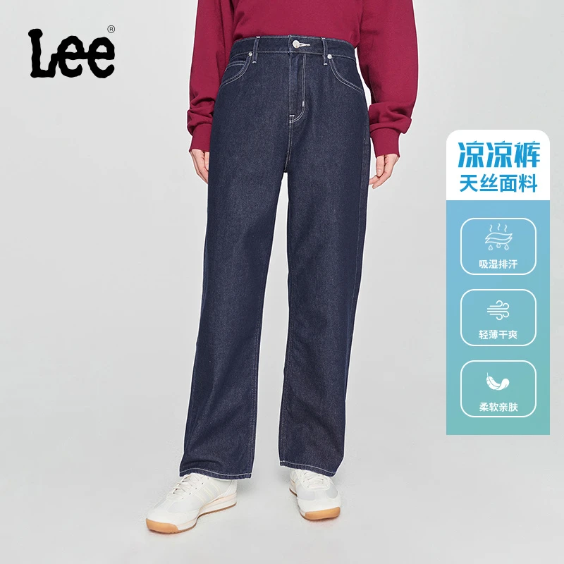 Lee商场同款25早春429标准中腰直脚天丝清水女牛仔裤凉凉裤