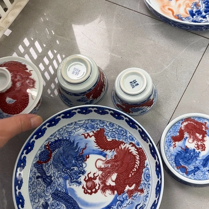 瓷片双龙戏珠5件套