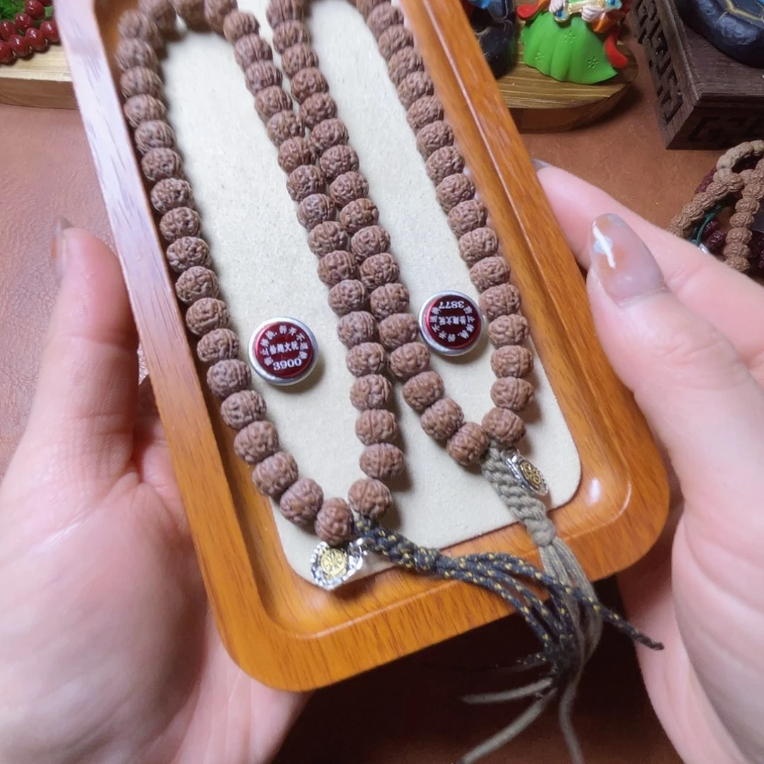 村***爷菩提老树王手持11111