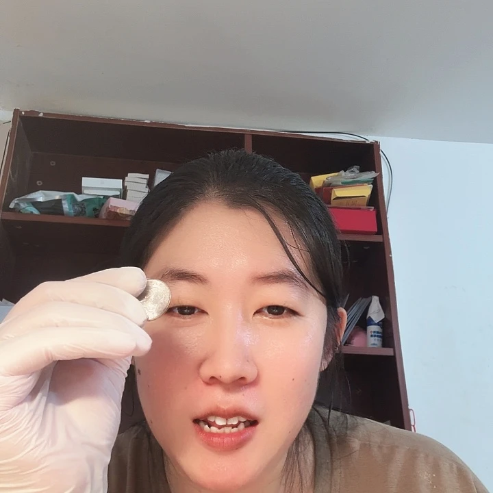 其他普通金属币中币