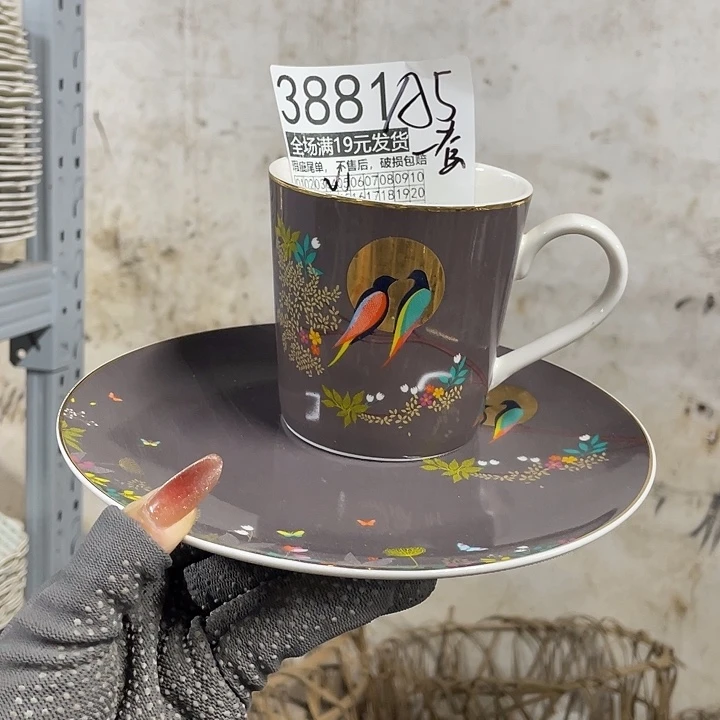 碗外贸瑕疵尾单不售后，介意慎拍，满19包邮