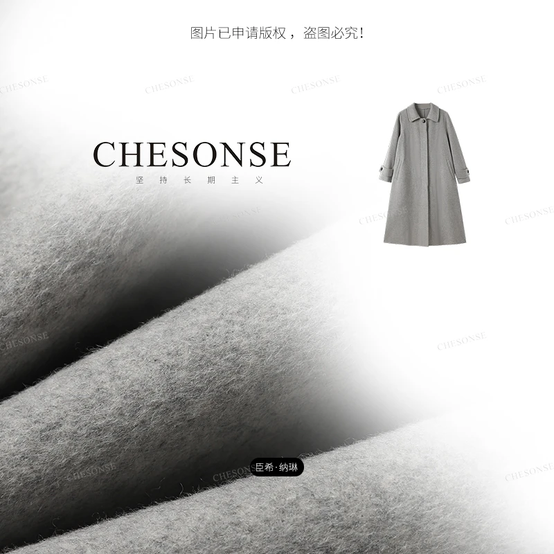 外套女【晨光佳人】高级感中长款翻领双面羊绒大衣23031