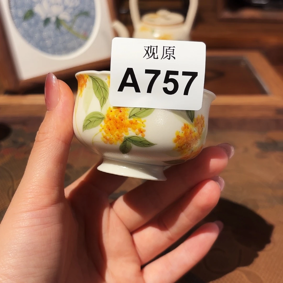 杜***我瓷片陶瓷景德观原观原