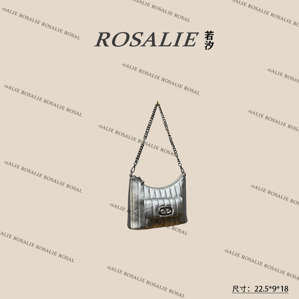 【若汐Rosalie】QYX-9732-银色轻奢时尚气质百搭女士包包