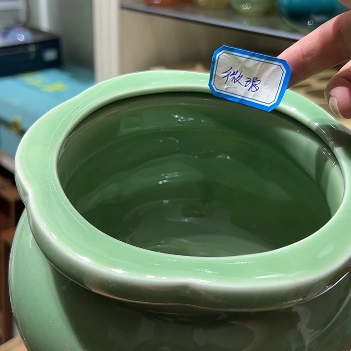 龙泉敬悦青瓷品茗杯