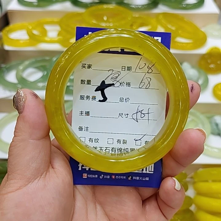 未镶嵌岫玉手镯用****3岫玉
