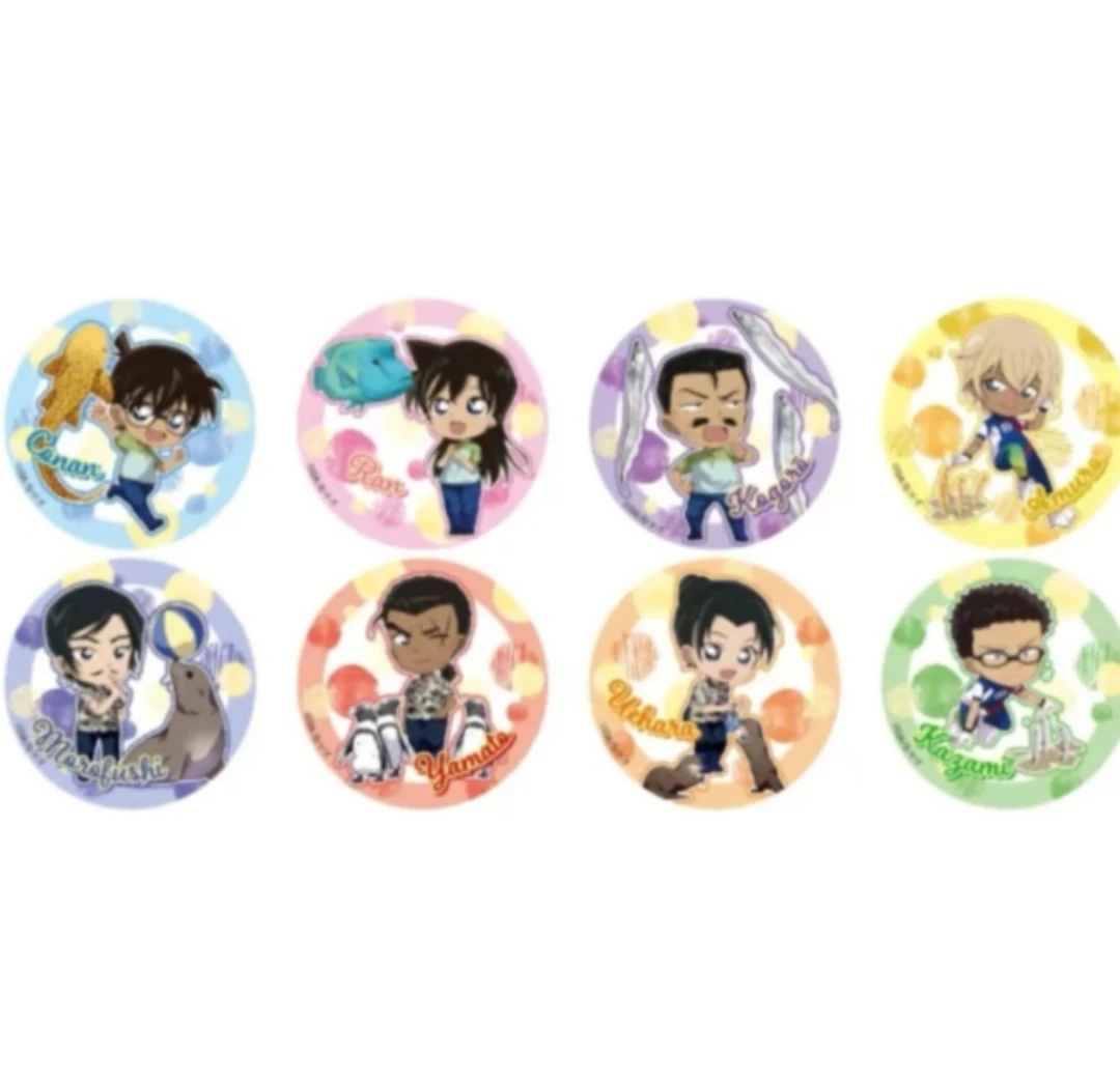 【柑橘】名侦探柯南水族馆吧唧