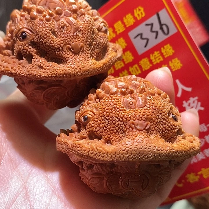 把件文玩核桃核桃核桃