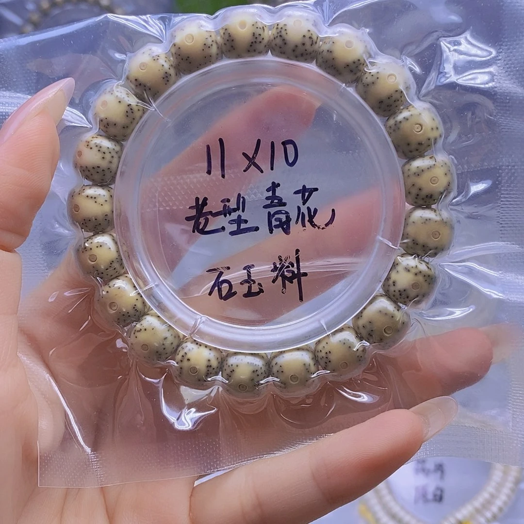 星月菩提手串星月