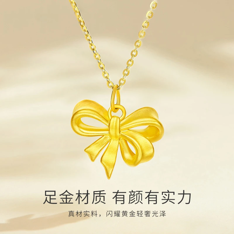 足金999蝴蝶结挂坠精美百搭女款锁骨链黄金吊坠不规则蝴蝶结简约