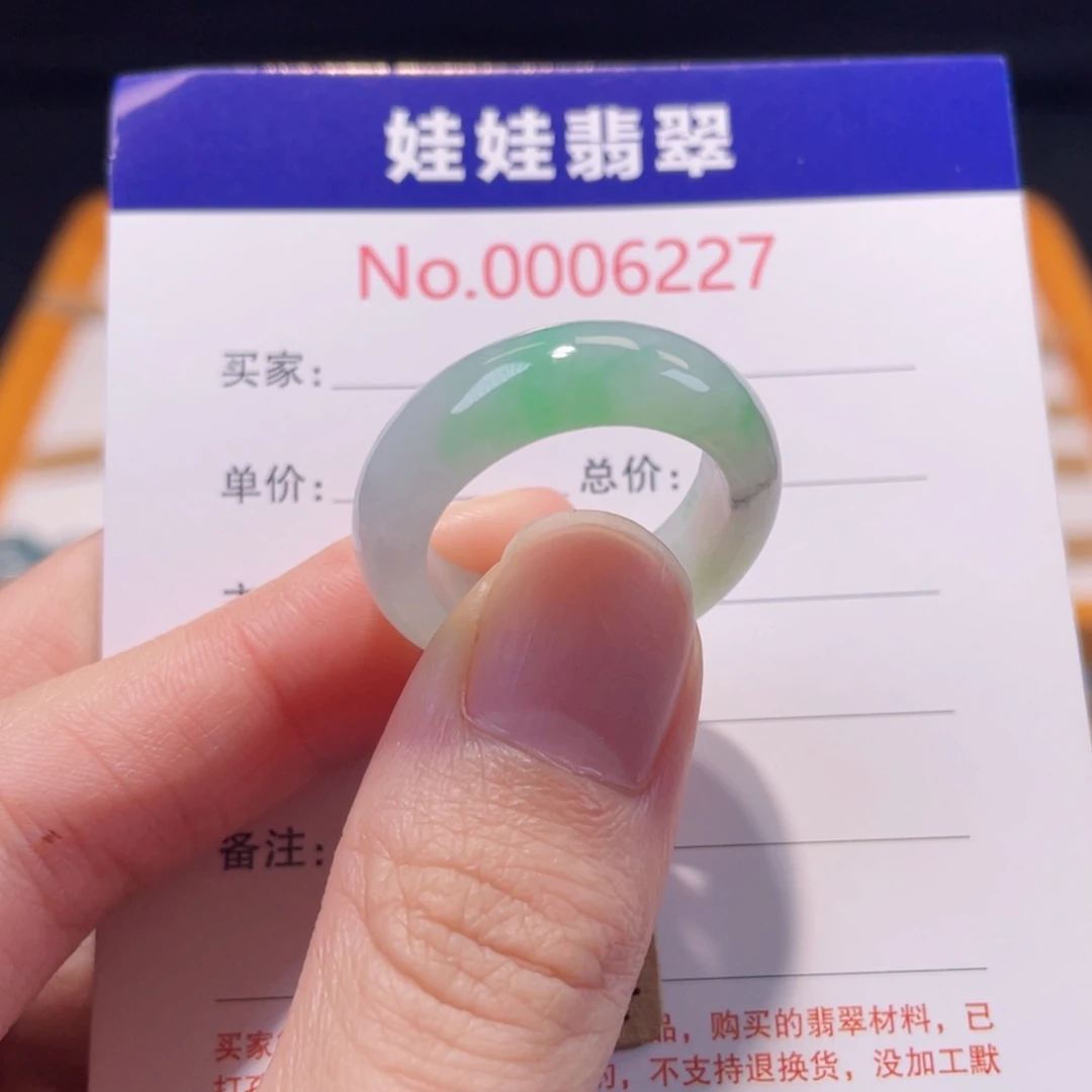 未镶嵌戒圈翡翠20