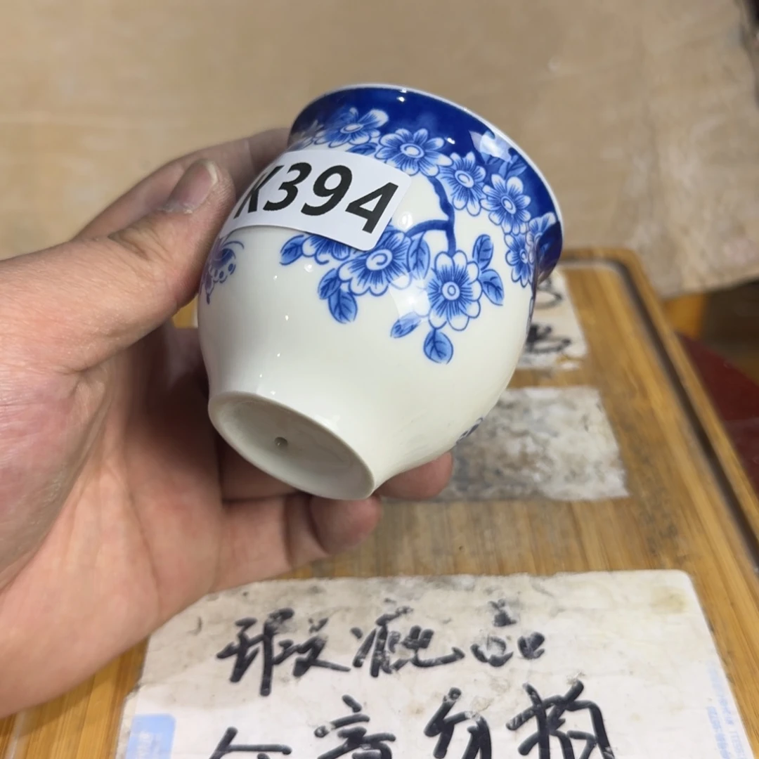 瑕疵介意勿拍陶瓷器皿A310