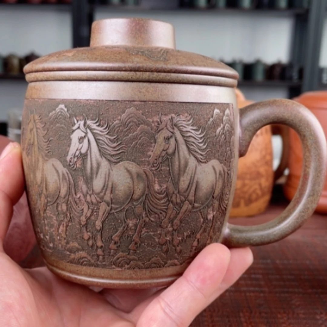 【闪购商品】茶杯紫砂宜兴原矿紫砂盖杯
