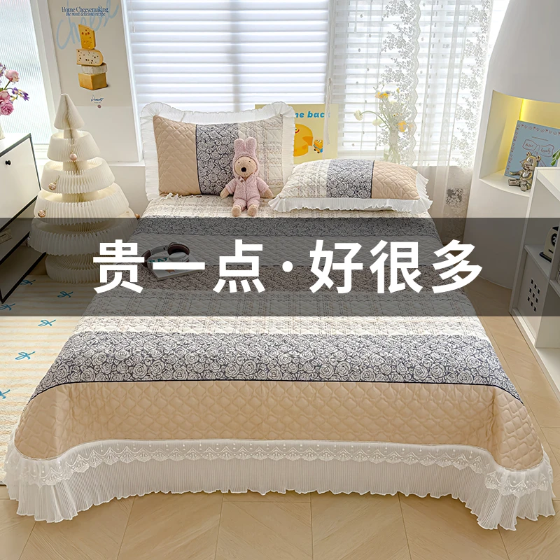 高端纯棉床盖四件套四季通用不起球不褪色可机洗床罩床裙全棉床单