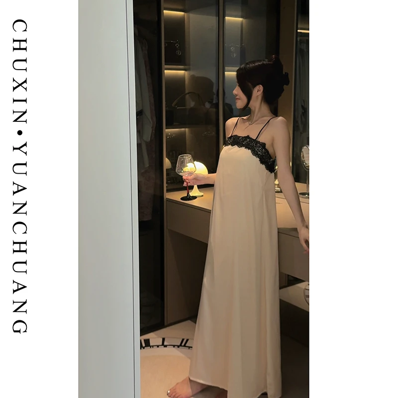 【月影琉璃】睡衣女秋款高级纯欲法式高级感吊带睡裙女显瘦可外穿