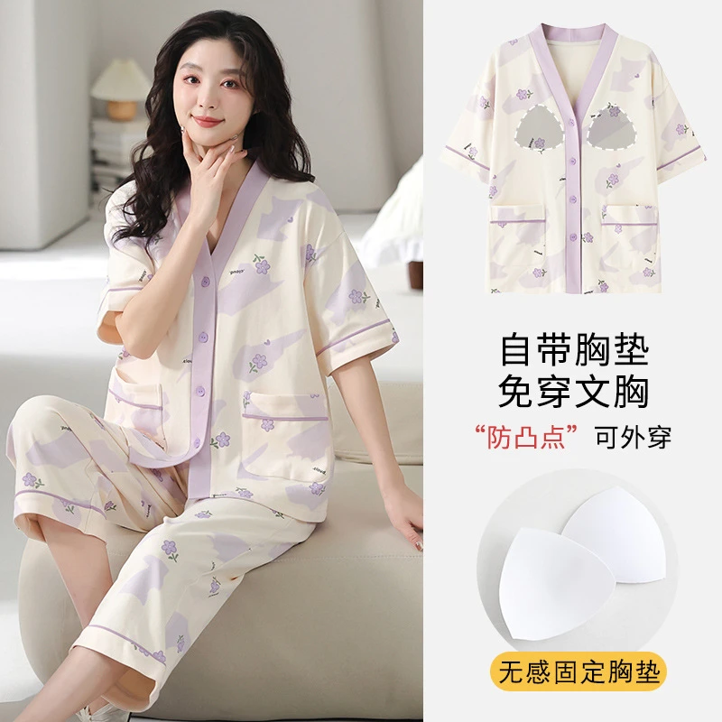 长绒棉【带胸垫】两件套可外穿夏短袖七分裤休闲舒适家居睡衣女6228