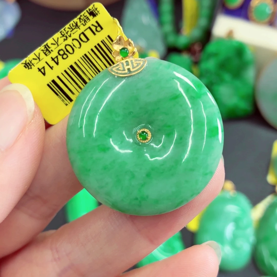 翡翠18K金镶嵌吊坠(不含链)