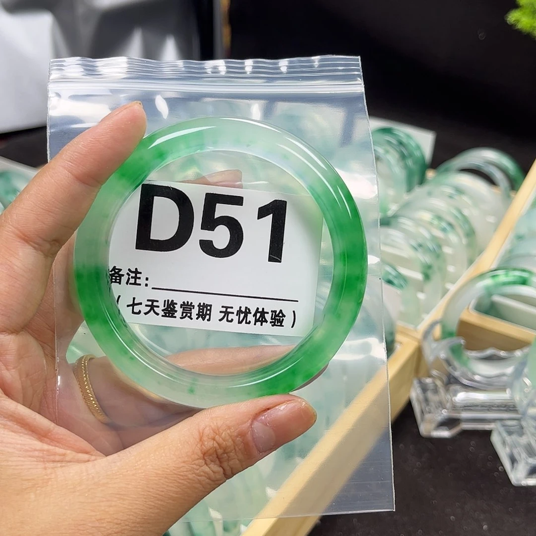 石英岩玉手镯未镶嵌