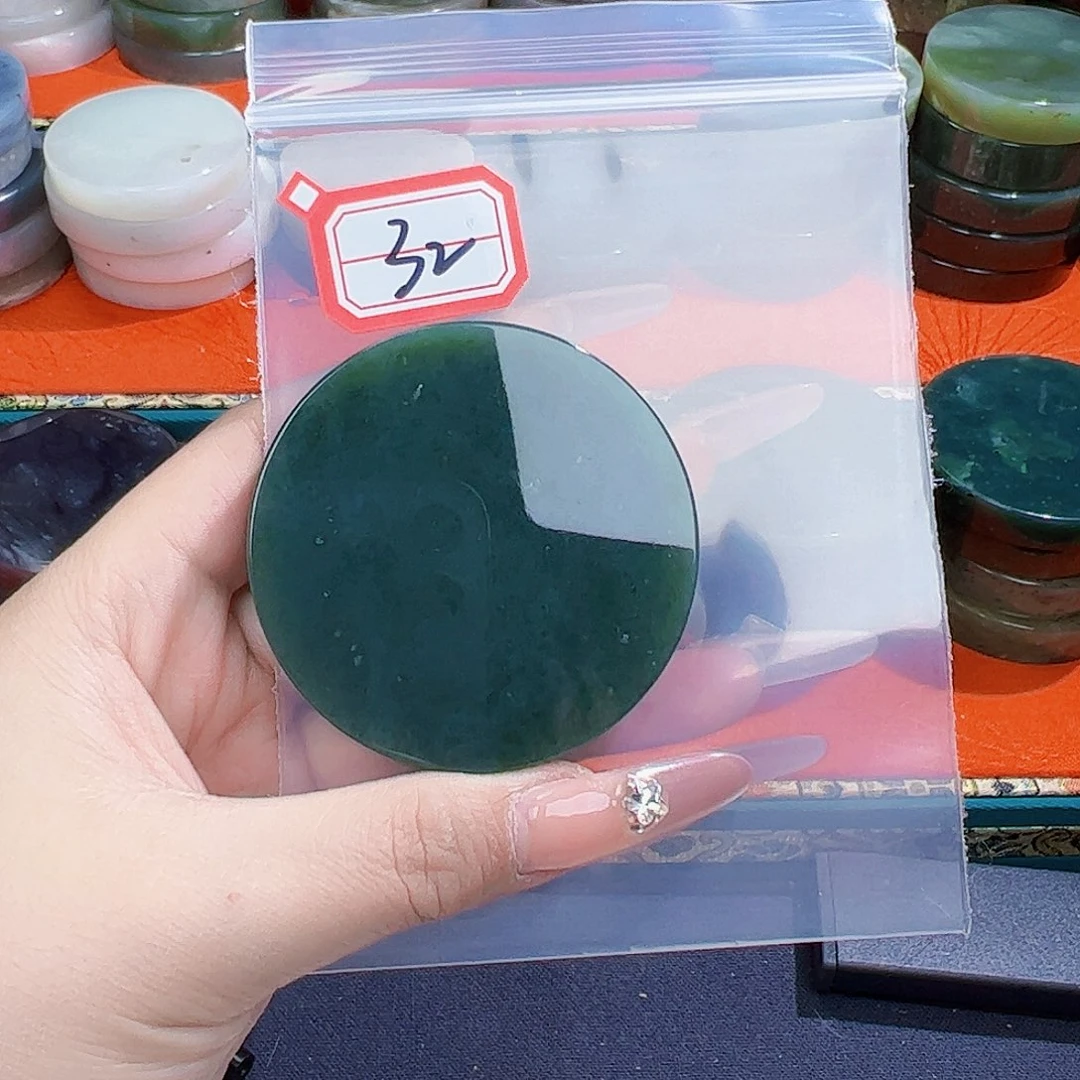 和田玉珠宝半成品未镶嵌