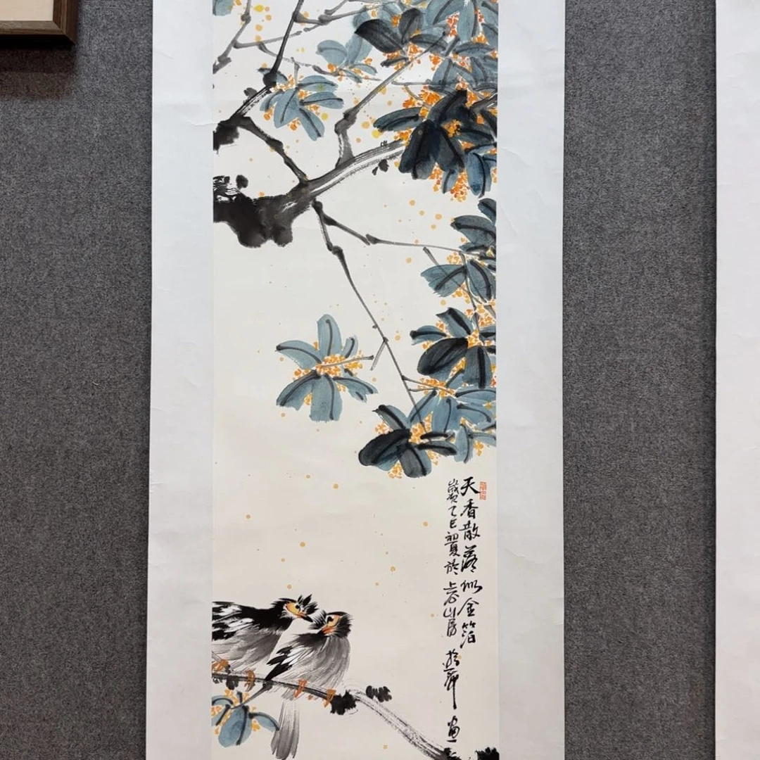 国画周游海老师手绘作品