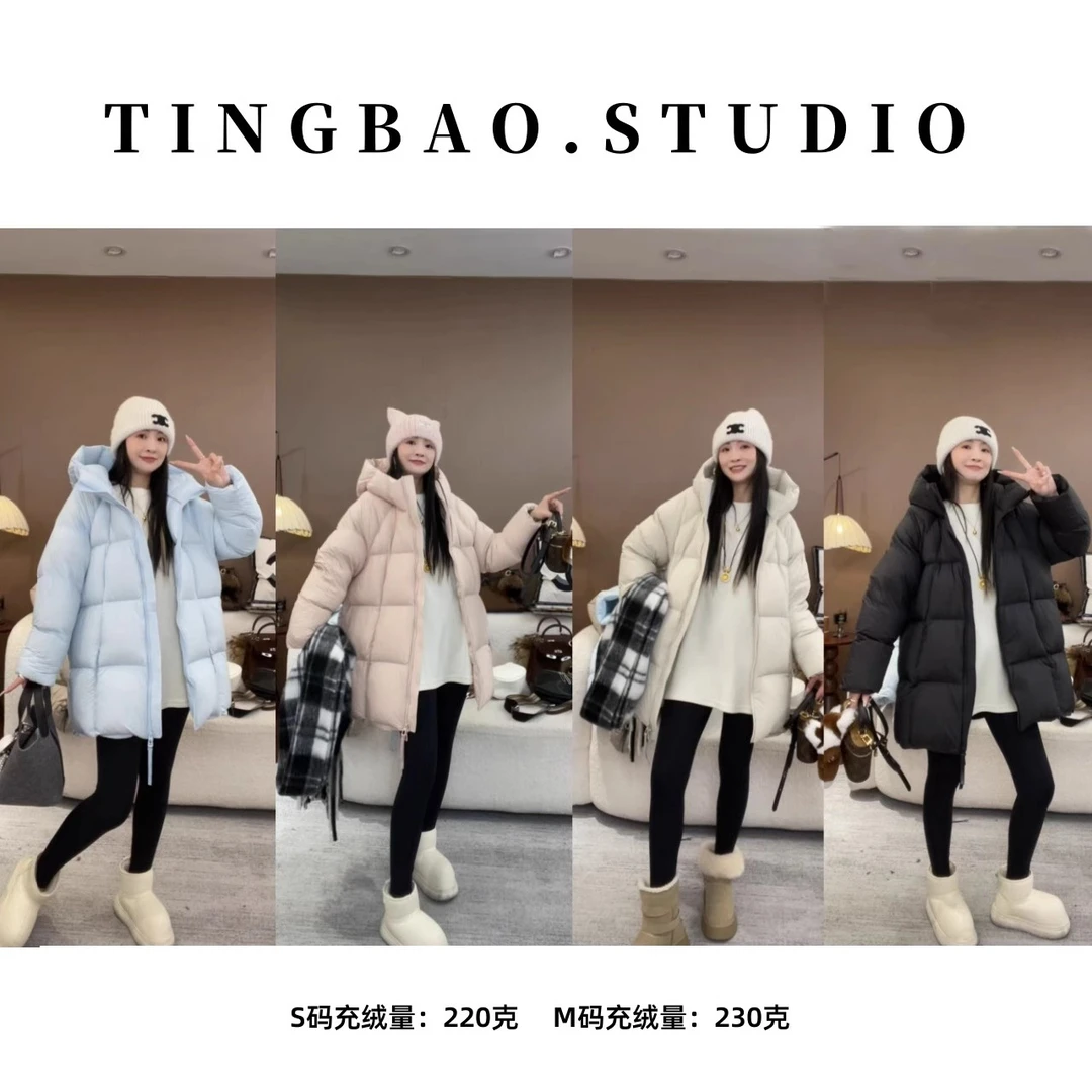 【轻柔泡芙】冬季新款韩版中长款肤感轻盈保暖连帽羽绒服066