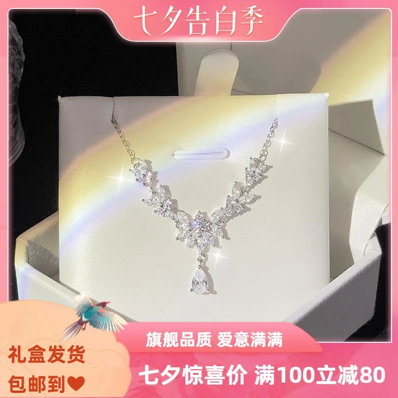足银玻璃银制品 足银正品999纯银麦穗水滴项链女2025新款爆款轻奢