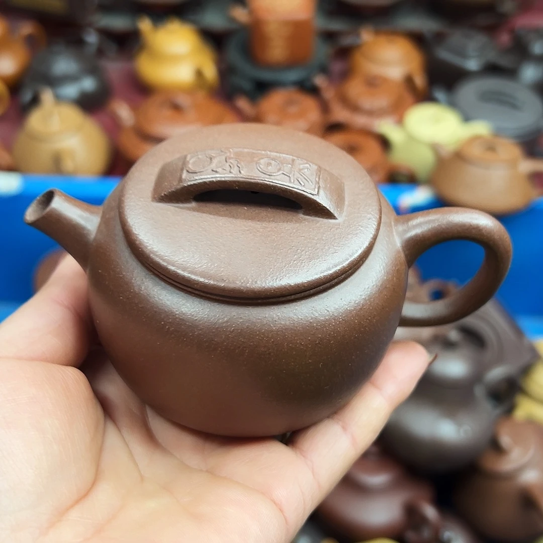 茶壶紫砂紫砂的…………………………