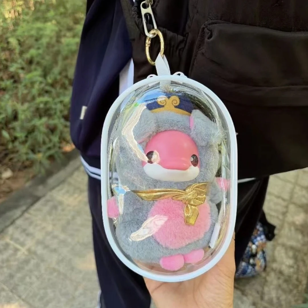 大湾鸡盲盒保护套防尘玩偶公仔保护壳收纳包娃包遛娃包透明痛包