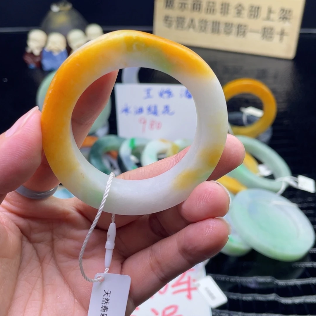 定制翡翠翡翠未镶嵌