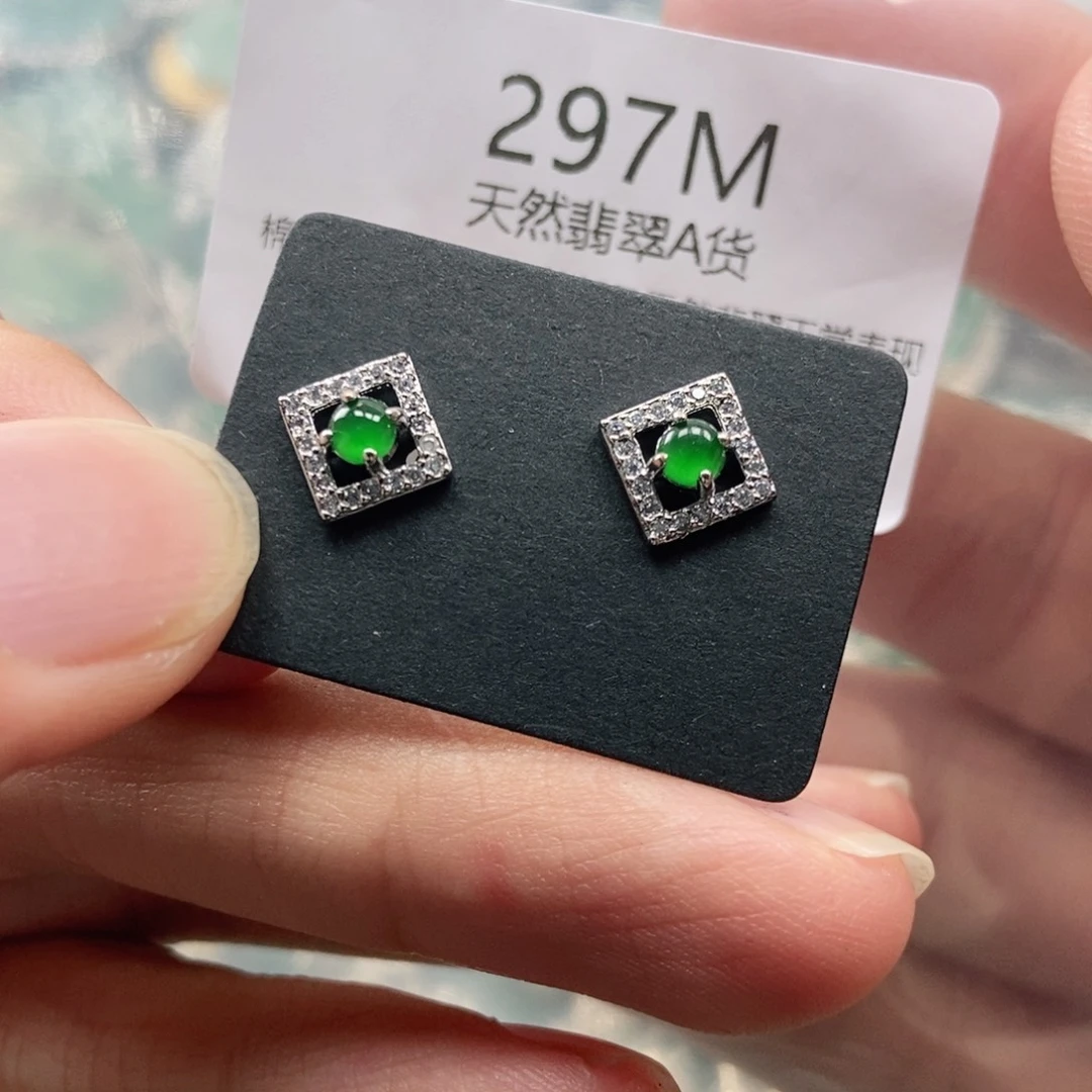 【闪购商品】翡翠未镶嵌吊坠(不含链)