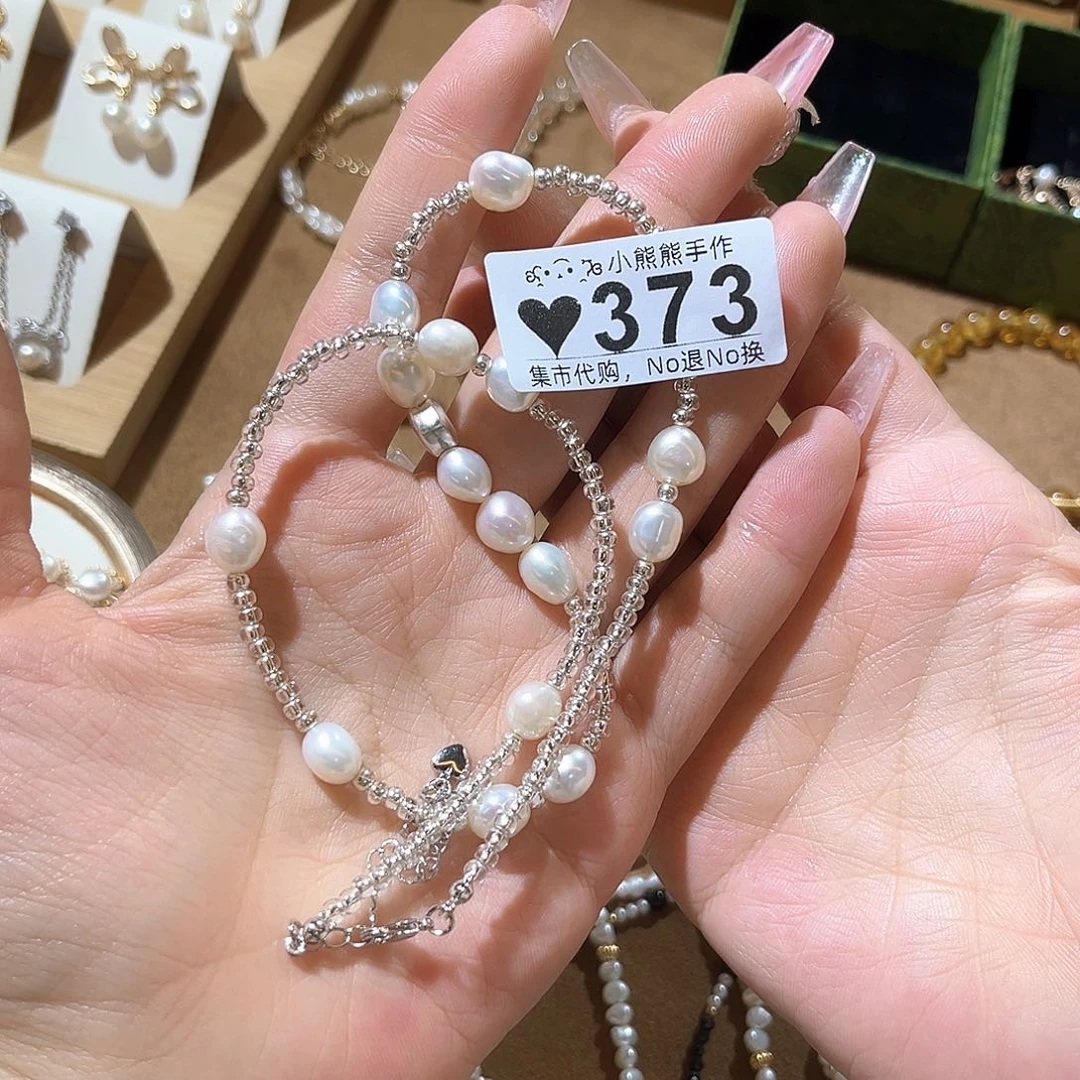 罐奶**妹哈哈哈哈哈哈哈哈哈日