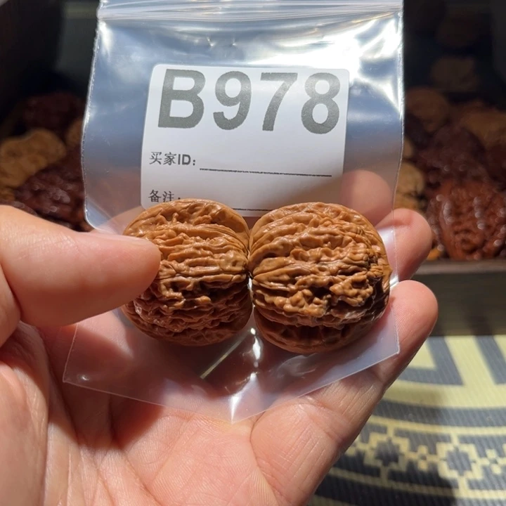 文玩核桃吊坠精修练手款