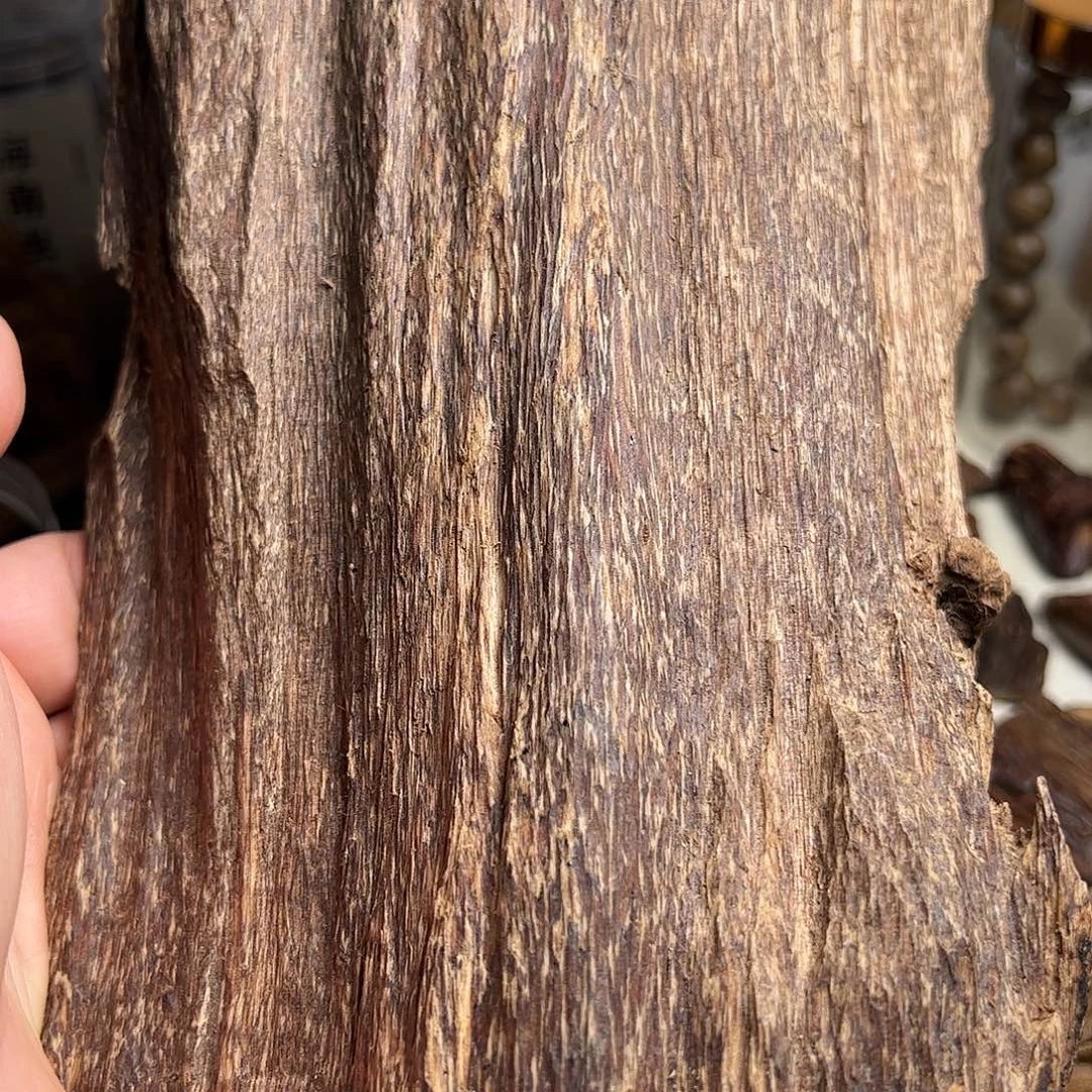 沉香碎屑沉香马泥涝沉香原料202克