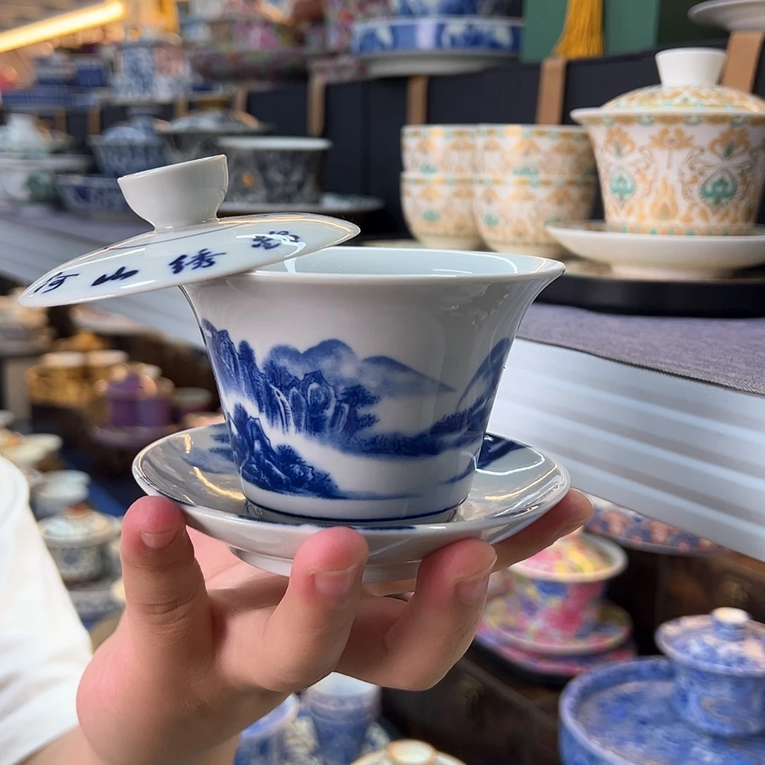 我们的目标是成为一个优秀的人