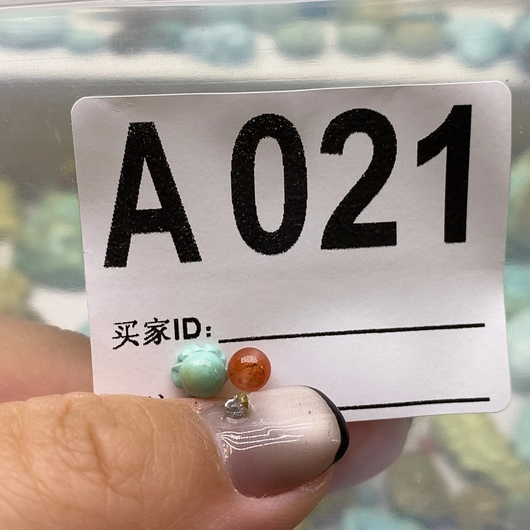 南红玛瑙未镶嵌珠宝奇石