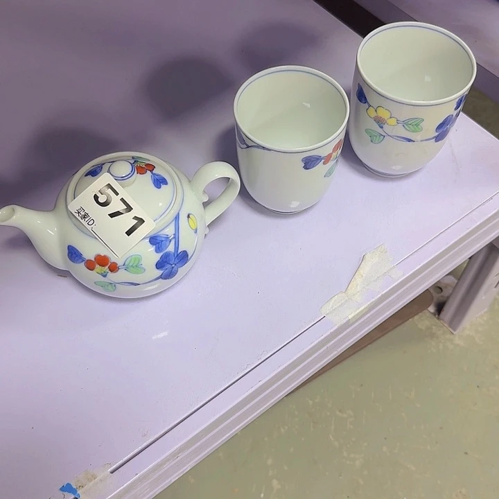 紫砂哈哈哈哈哈哈哈哈哈潮****茶