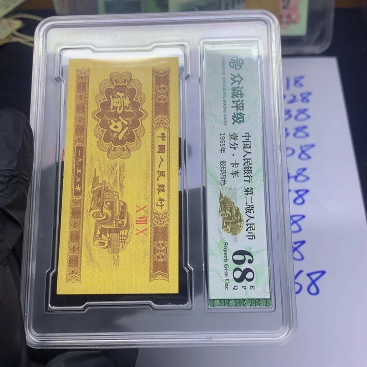 Th101 刀一刀一刀一刀一刀一刀一刀