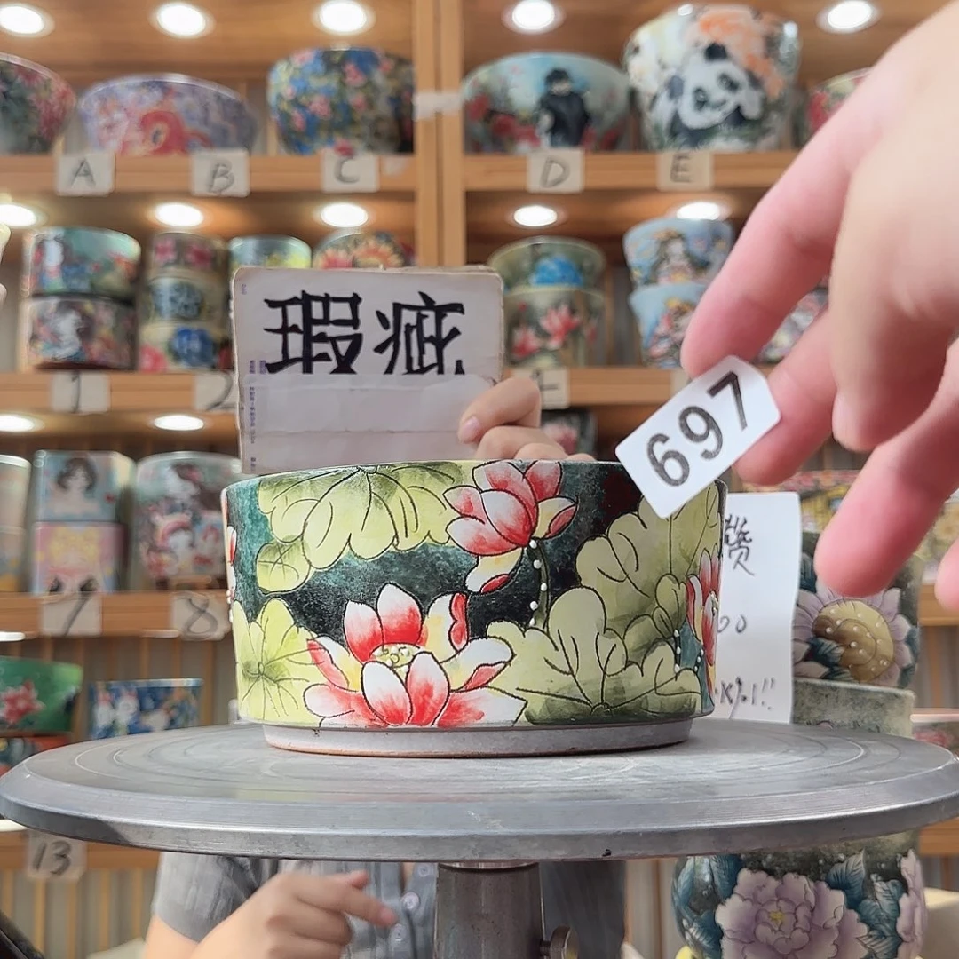 瓷片瑕疵瑕疵瑕疵瑕疵瑕疵瑕疵