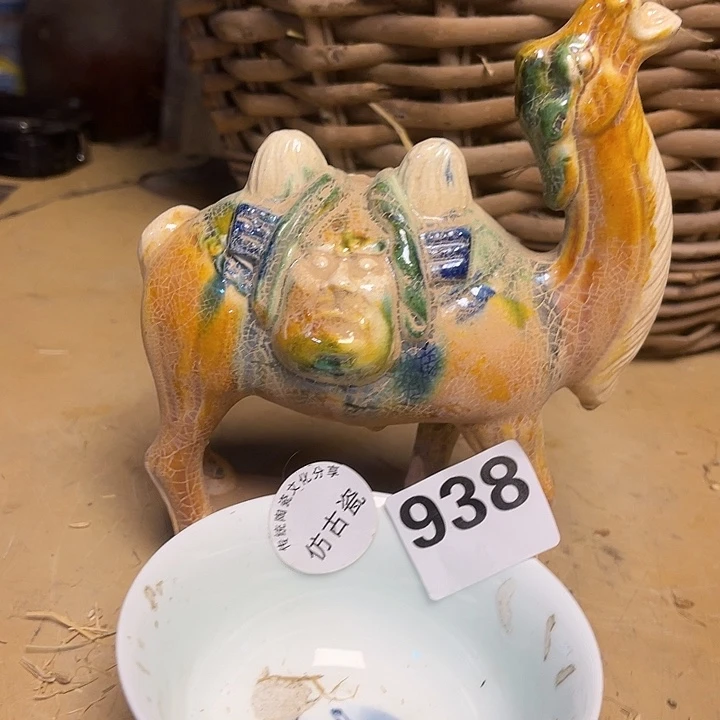 瓷瓷瓷瓷瓷瓷瓷瓷瓷瓷