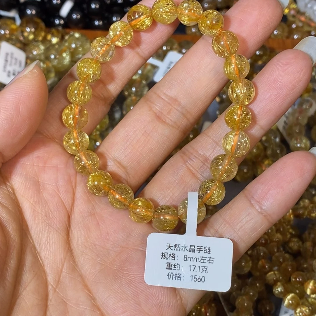 手链未镶嵌水晶幽*8m m芳