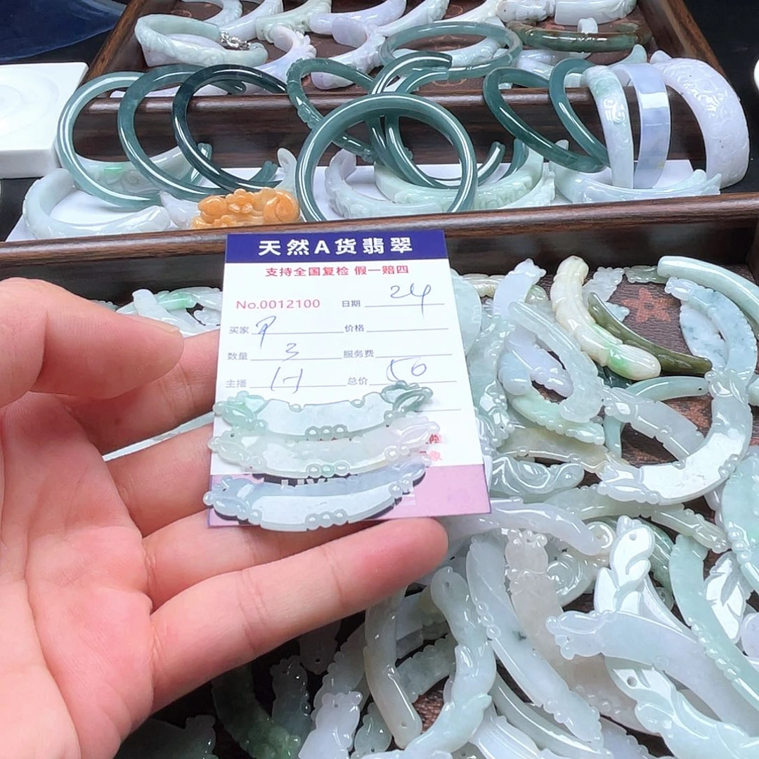 项圈未镶嵌翡翠P***y