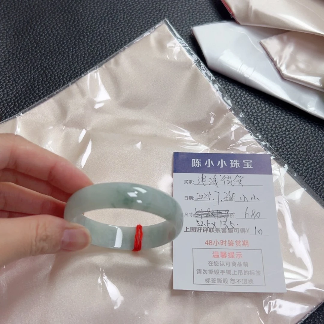 翡翠手镯未镶嵌翡翠手镯