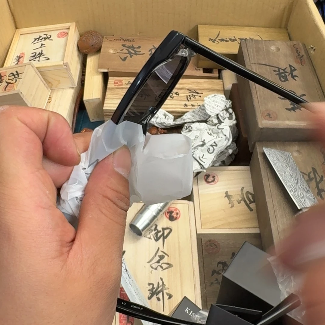 茶文化，多样性发 1️⃣