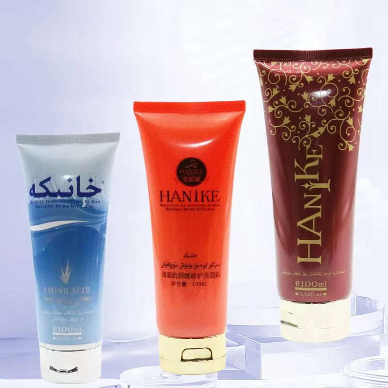 海妮凯洗面奶 新疆包邮