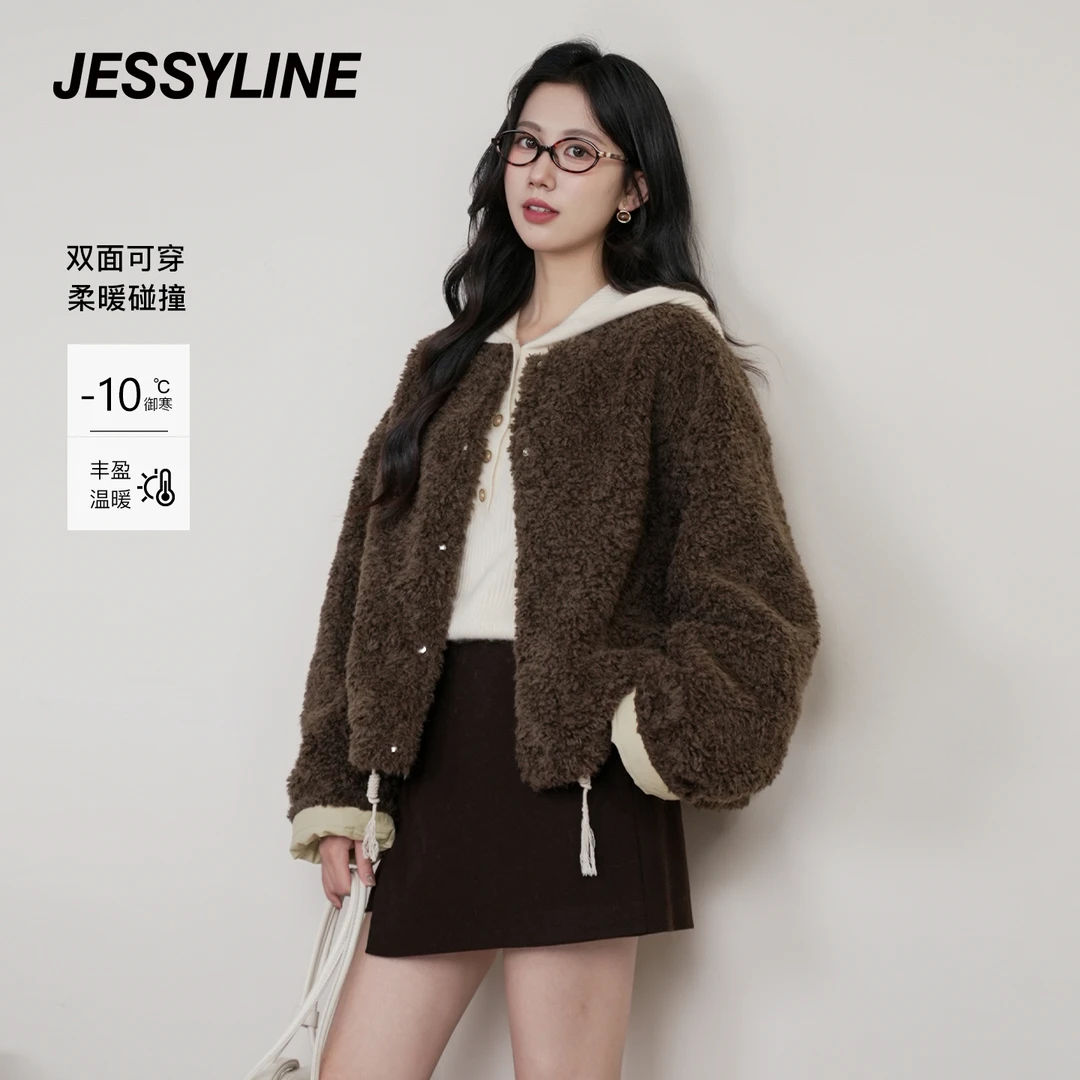 杰茜莱小个子洋气加绒加厚保暖两面穿外套女jessyline2025冬新款