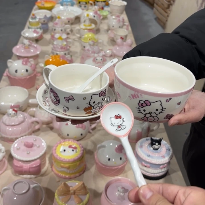 我们的目标是成为更好